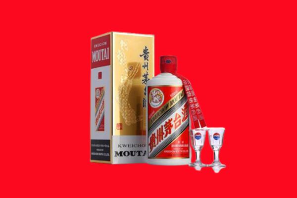 大同回收茅台酒.jpg
